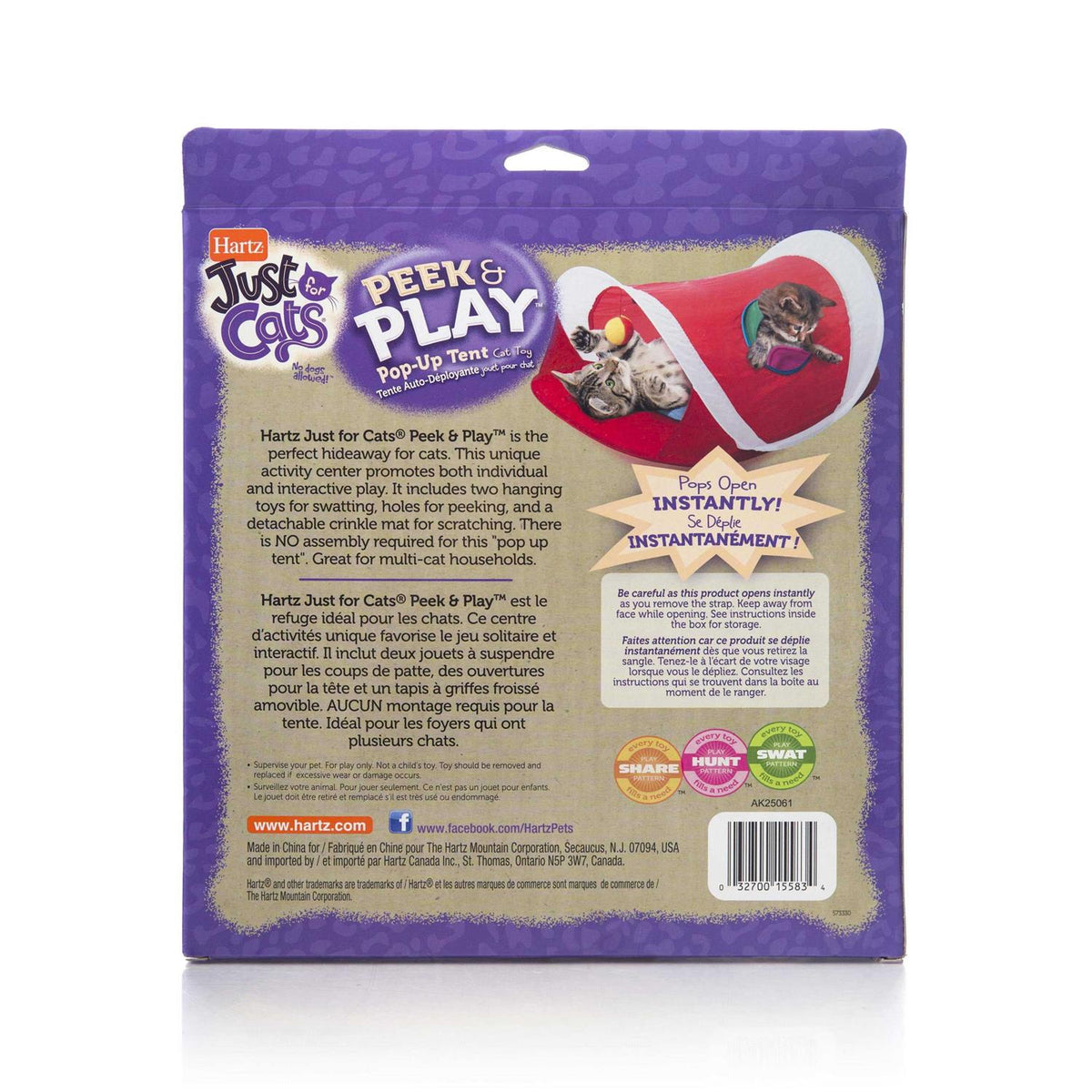 Pop-up Cat Toy M3067